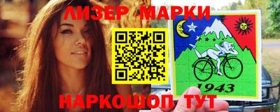 кокаин колумбия Аша