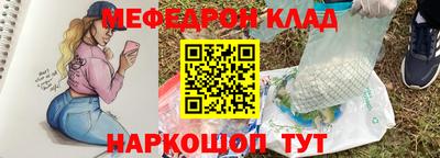 кокаин колумбия Аша