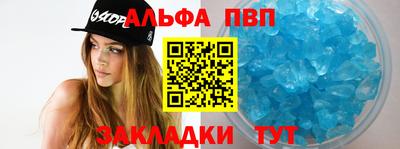 кокаин колумбия Аша