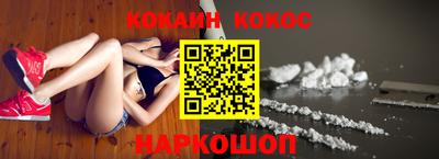 кокаин колумбия Аша
