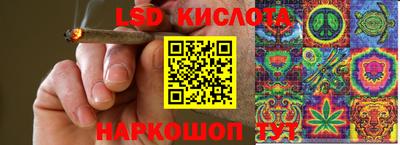 бутик Баксан