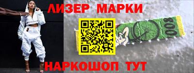 кокаин колумбия Аша
