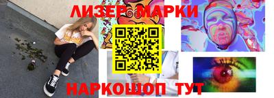 бутик Баксан