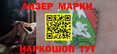 кокаин колумбия Аша