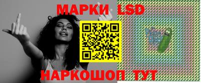кокаин колумбия Аша