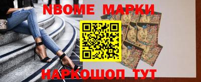 каннабис Ачхой-Мартан