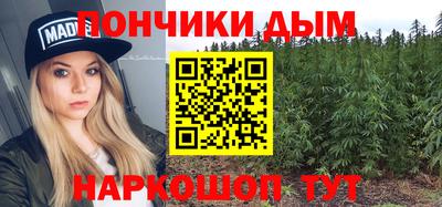 бутик Баксан