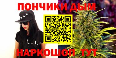 кокаин колумбия Аша