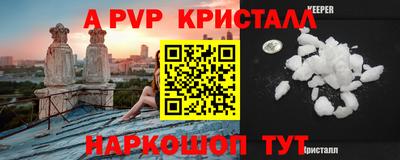 кокаин колумбия Аша