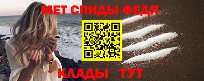 каннабис Ачхой-Мартан