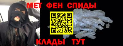 каннабис Ачхой-Мартан