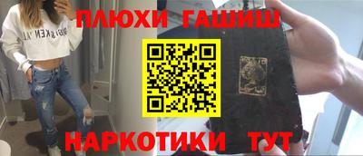 кокаин колумбия Аша