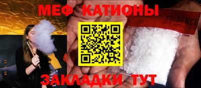 каннабис Ачхой-Мартан